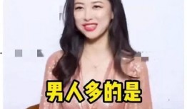 娱乐圈爆料网站吃瓜,揭秘明星背后的惊人真相！